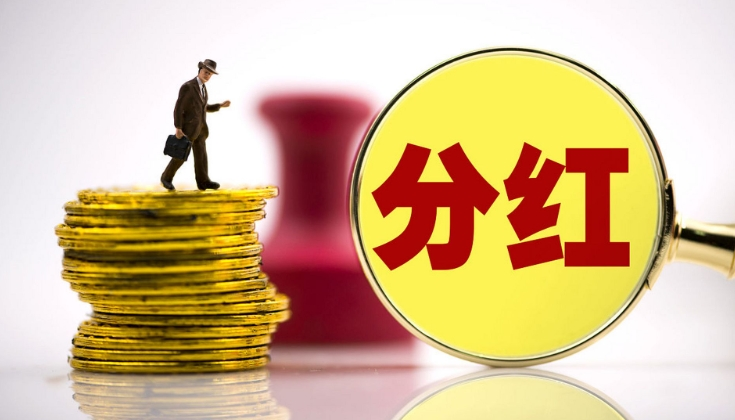 济宁办理营业执照,济宁注册公司,济宁注册公司代办 1719365133944137.png