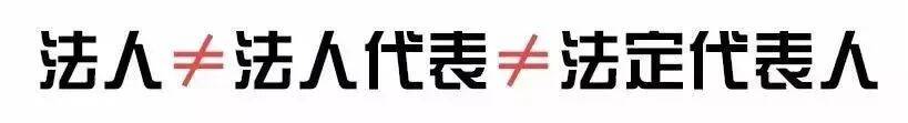 济宁办理营业执照,济宁注册公司,济宁注册公司代办 济宁办理营业执照,济宁注册公司,济宁注册公司代办