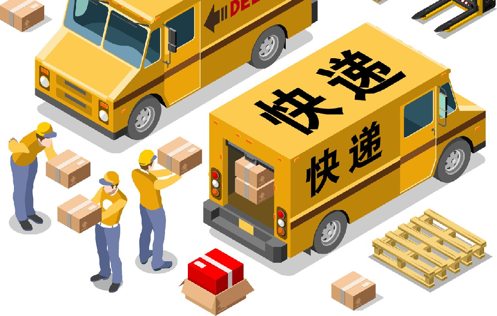 济宁快递业务经营许可,济宁快递业务经营许可代办,济宁快递业务经营许可办理