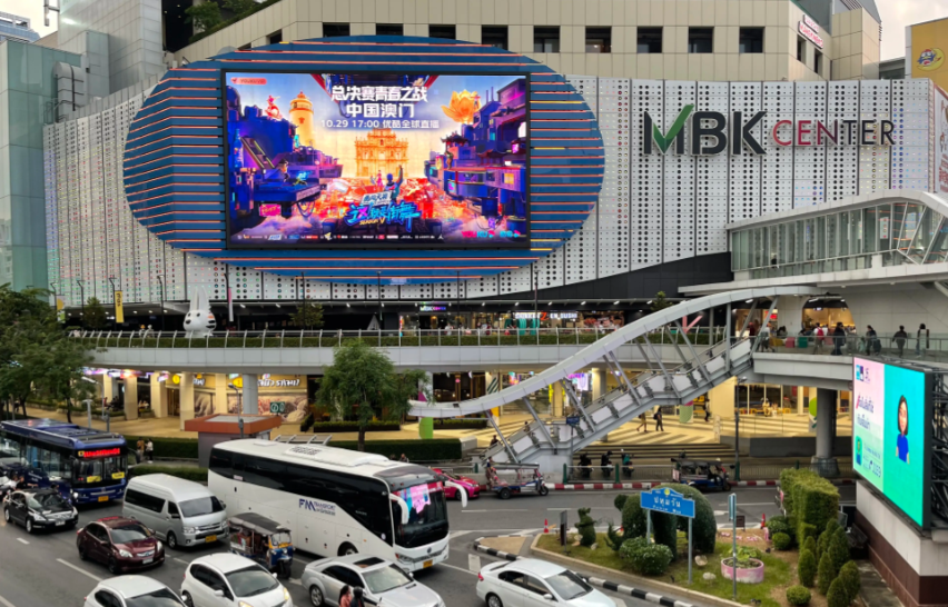 济宁城市大型户外广告设置审批代办、济宁城市大型户外广告设置审批、济宁城市大型户外广告设置审批办理