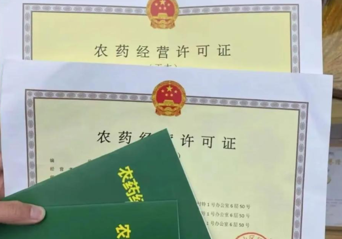 wechat_2025-09-15_103045_550.png