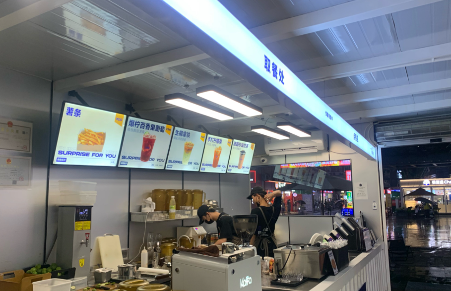 济宁营业执照代办、微山营业执照代办、鱼台营业执照代办、金乡营业执照代办、梁山营业执照代办