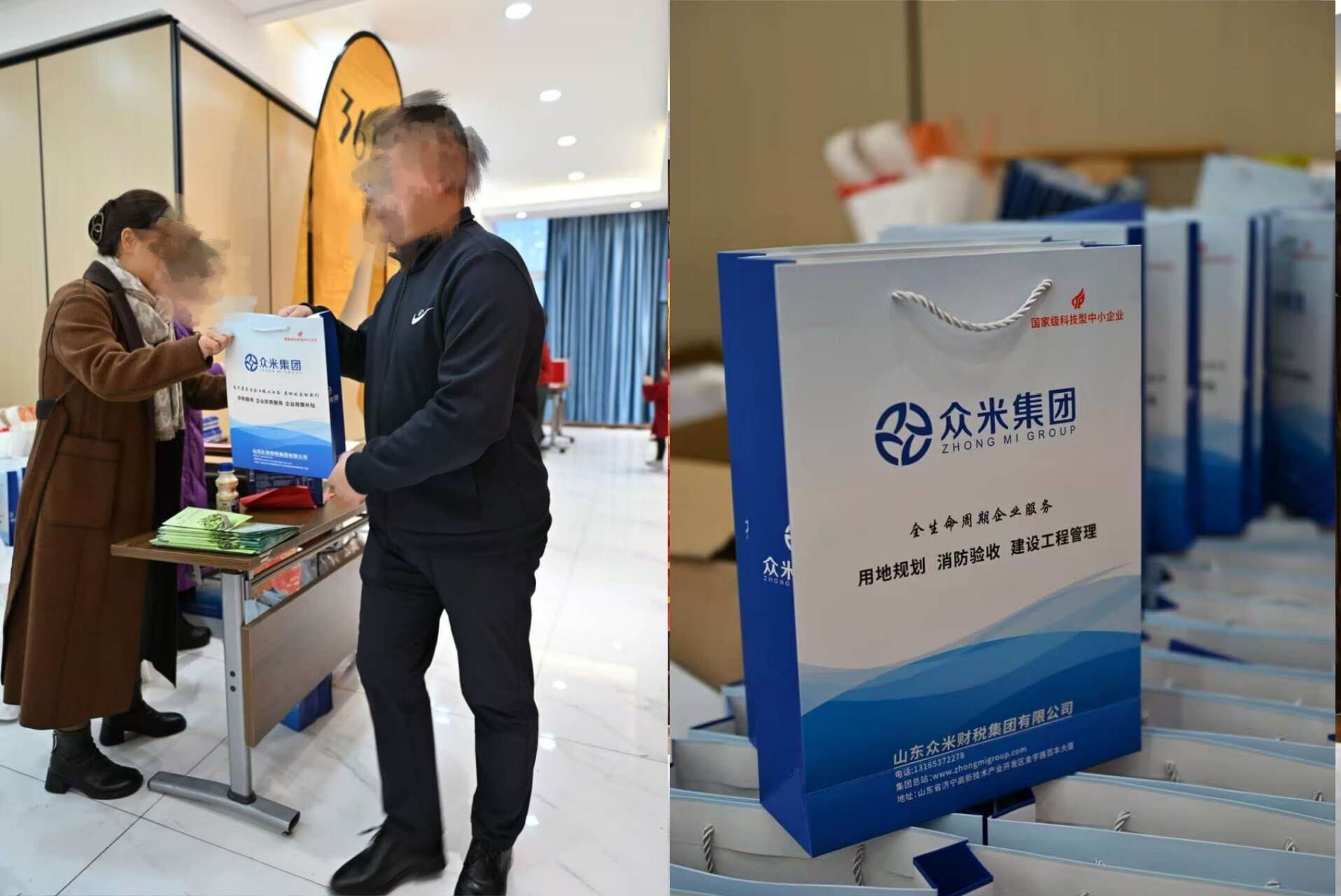 微信图片_20260201201342_941_4_副本_副本.jpg