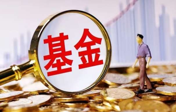 济宁社会组织年检代办、济宁社会组织年检、济宁社会组织年检办理